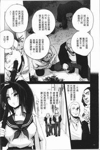 第115页图