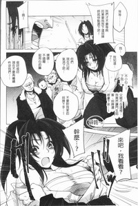 第119页图