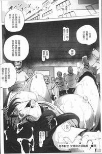第155页图