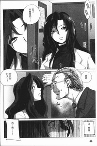 第159页图