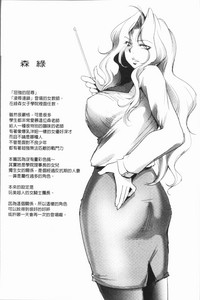 第179页图