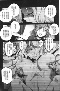第31页图