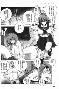 第71页图