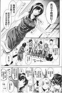 第127頁圖