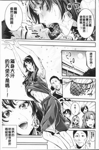 第147頁圖