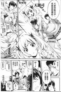 第15頁圖