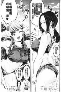 第191頁圖