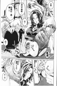 第199頁圖