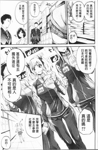 第19頁圖