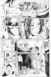 第207頁圖