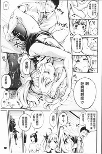 第23頁圖