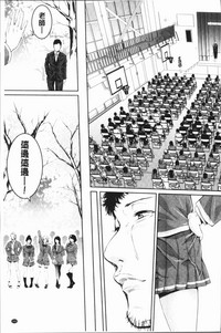 第247頁圖