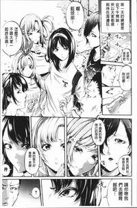 第79頁圖