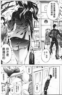 第7頁圖
