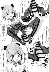 第15页图