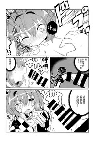 第11页图
