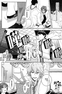 第15頁圖