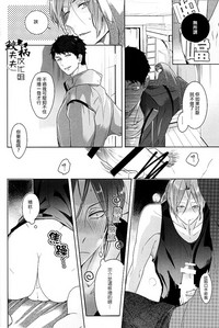 第23頁圖