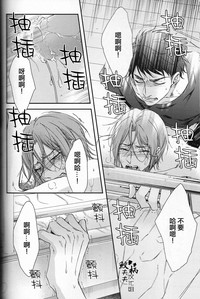 第31頁圖