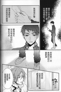 第35頁圖