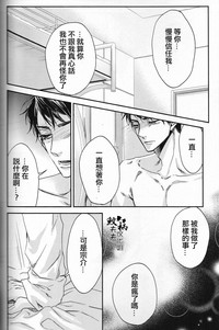 第43頁圖