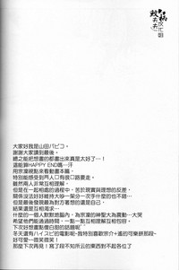 第47頁圖
