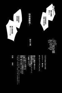 第31頁圖