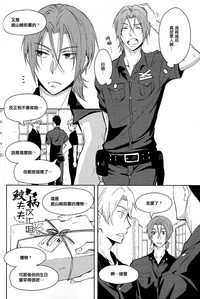 第3頁圖