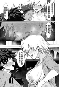 第7页图