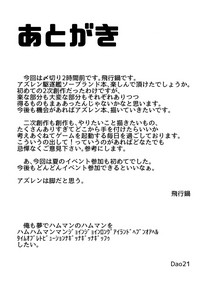 第31頁圖