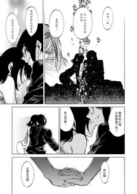 第23页图