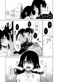 第27页图