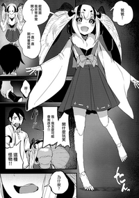 第15页图