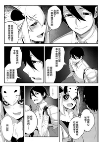 第35页图