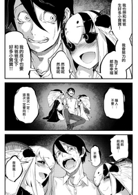 第39页图