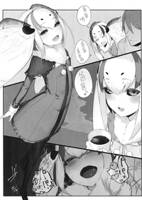 第47页图