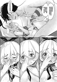 第19页图
