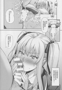 第31頁圖