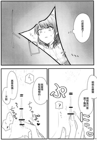第15页图