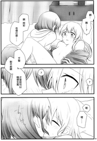 第19页图