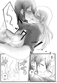 第23页图