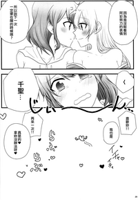 第27页图