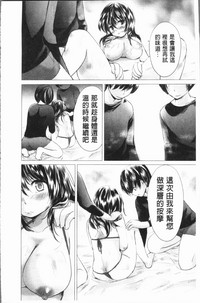 第107頁圖