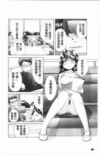 第11頁圖