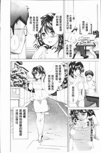 第67頁圖