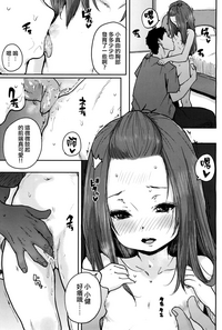 第11頁圖