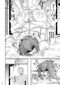 第19页图