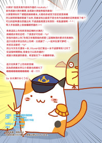 第15页图