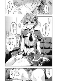 第27页图