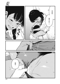 第15页图